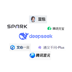 GEO咨询