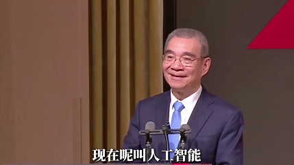 AI泡沫破灭或将再次引发金融危机